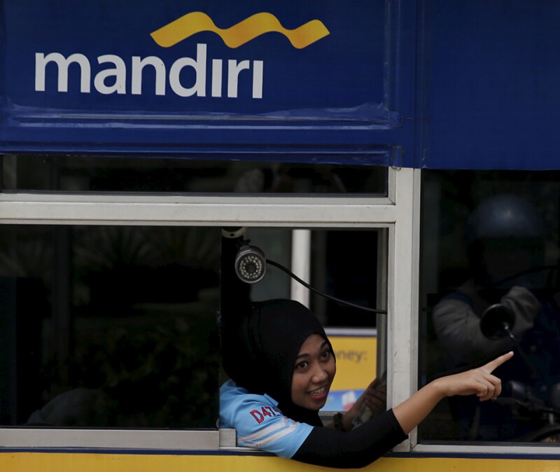 Bank-Mandiri-point-Indonesia-R-960.jpg