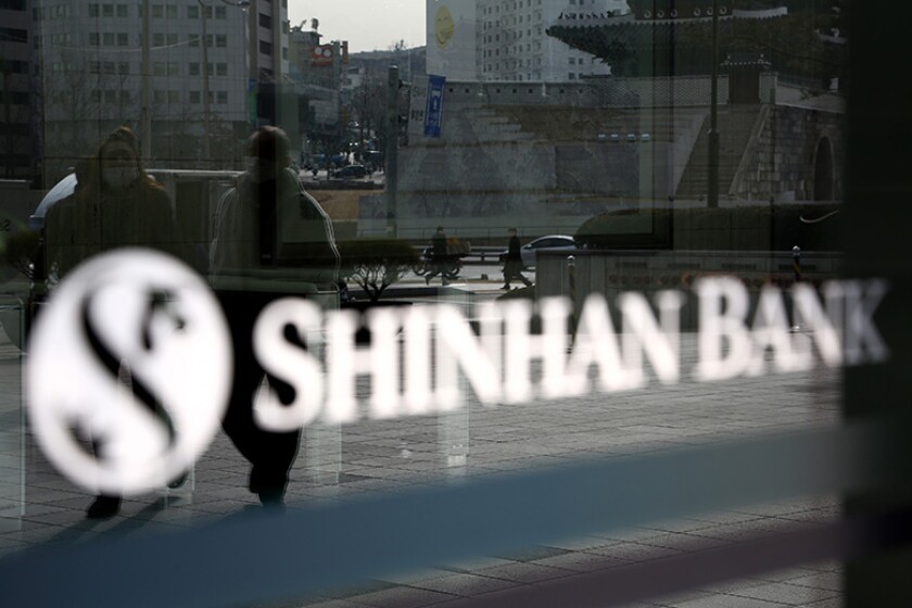 Shinhan-Bank-Getty-780.jpg