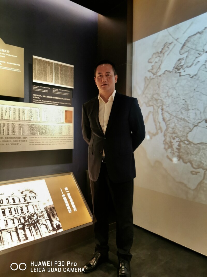 Chen Yujia, General Manager, Investment Banking, CMB.jpg