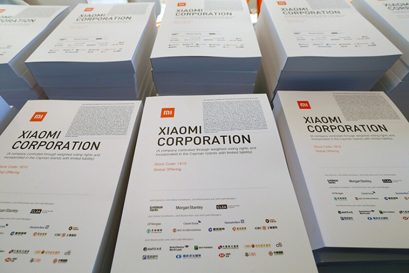 Xiaomi-IPO-brochures-R-780