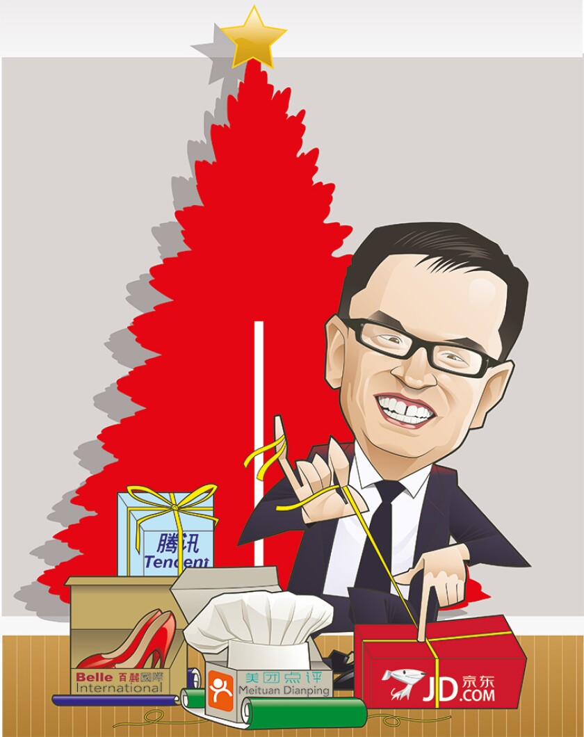 Hillhouse-Capital-Christmas-illo-780