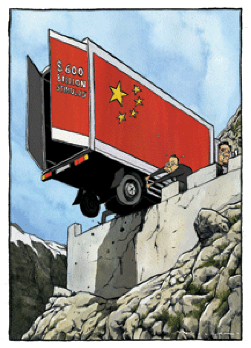 china-main.gif