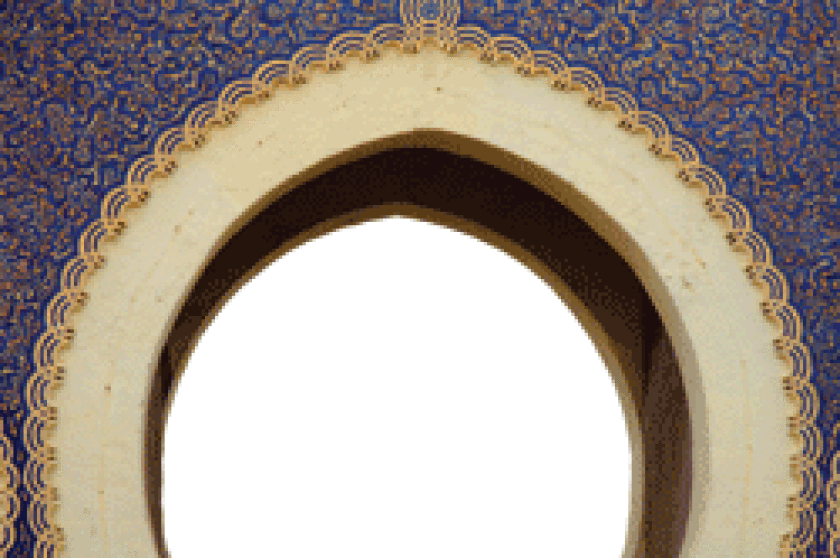 saudi-main.gif