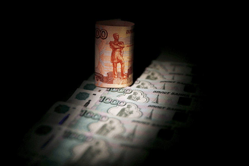 rouble-standing-tall-2018-R-600