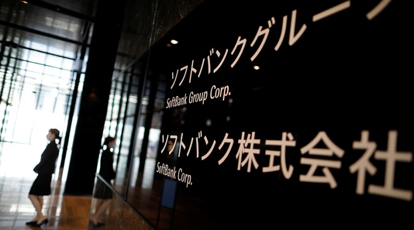 Softbank-logos-HQ-office-Japan-R-960.jpg