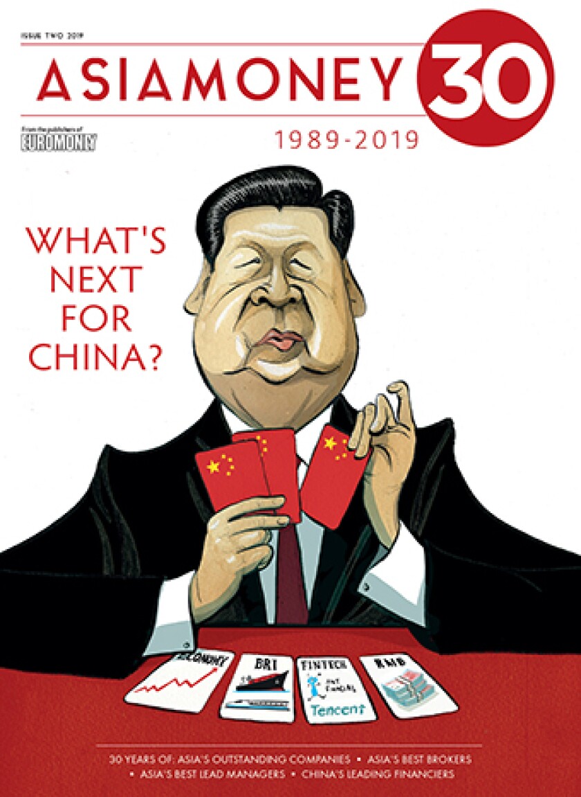 AM_June_cover_340