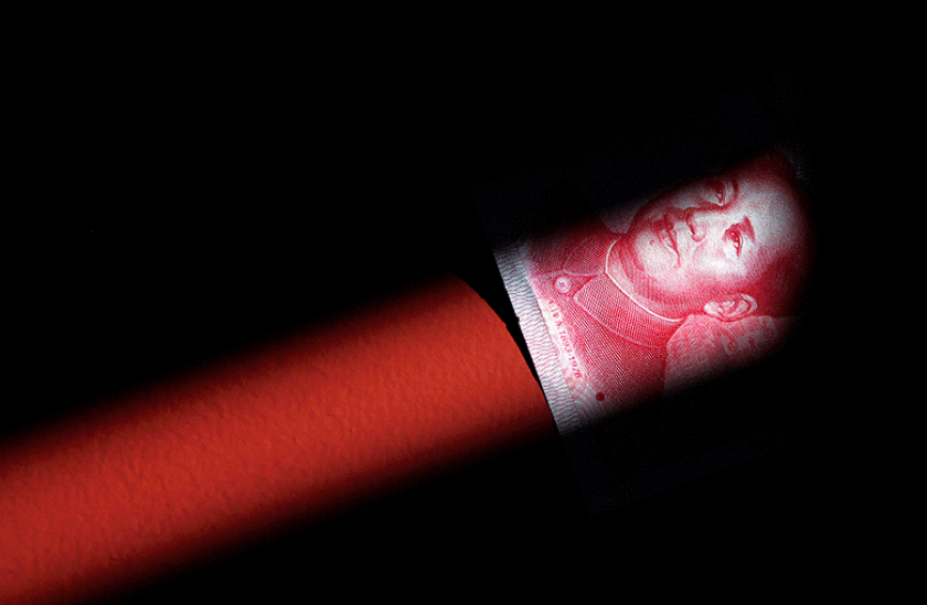 RMB-beam-spotlight-R-780