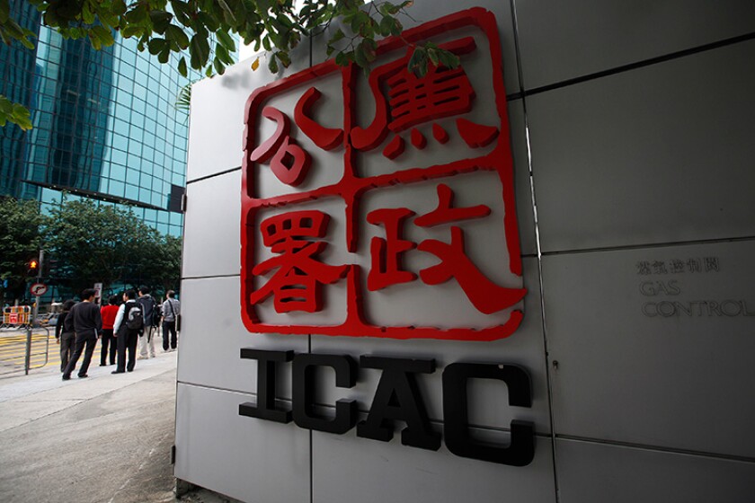 ICAC-Hong-Kong-R-780