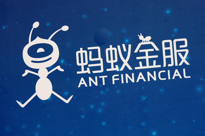 Ant-Financial-logo-R-780