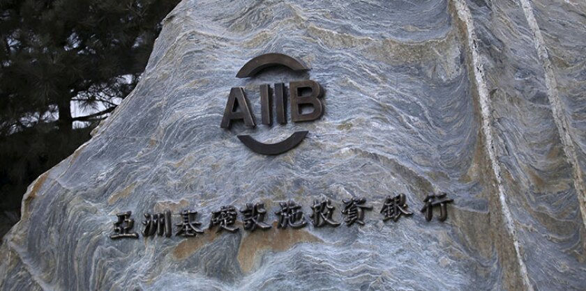 AIIB-rock-boulder-logo-R-780.jpg