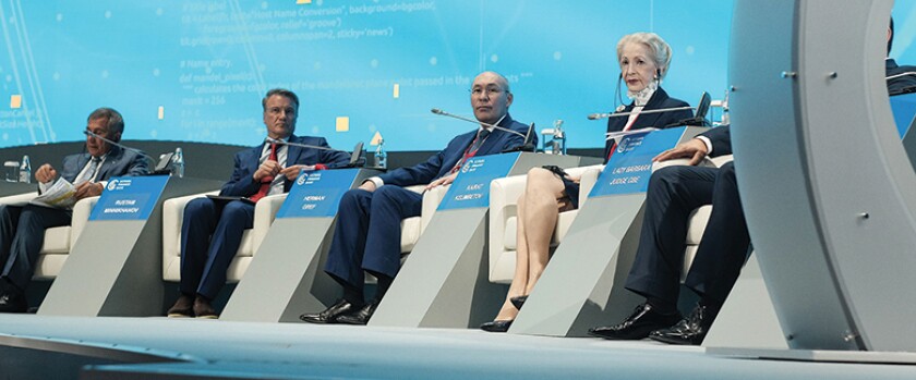 Astana-Finance-Days-panel-780